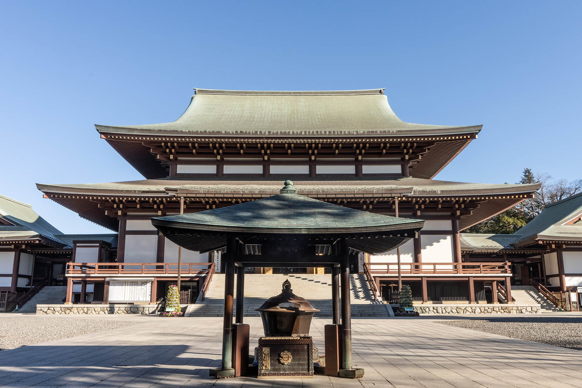Naritasan Shinshoji Temple