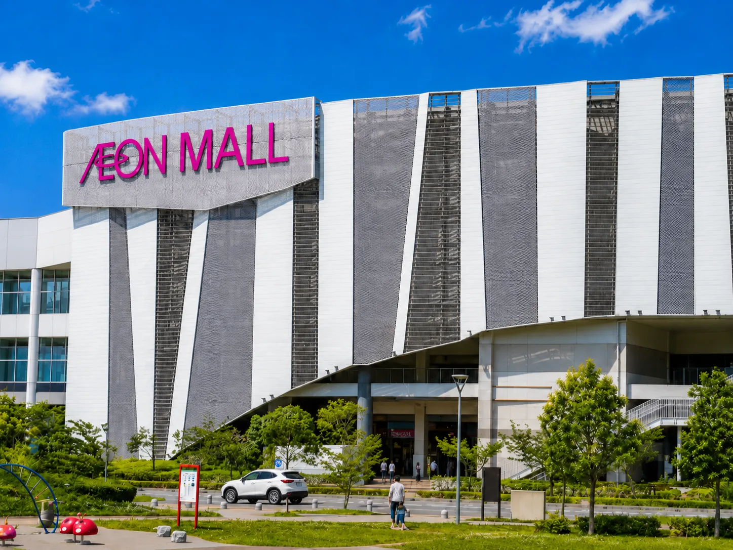 AEON MALL Makuhari New City