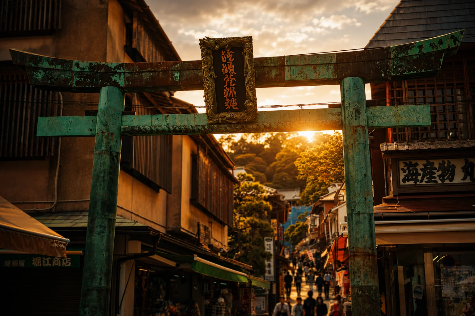 Enoshima Benzaiten Nakamise Street