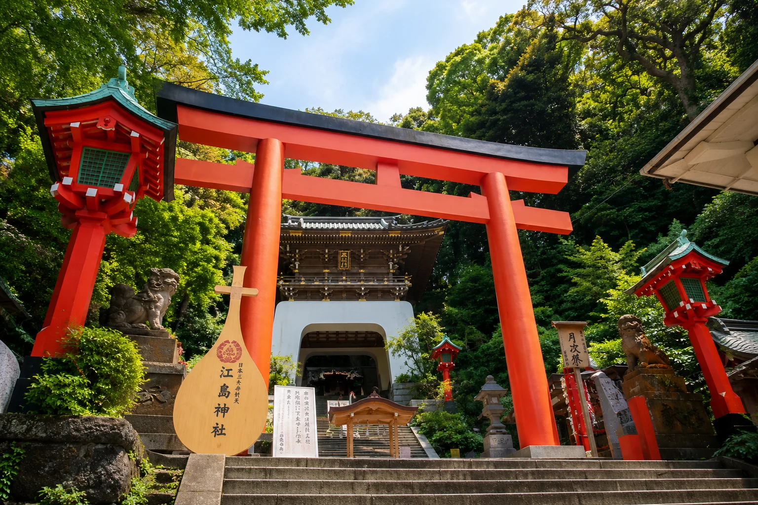 ⑪ Enoshima Shrine