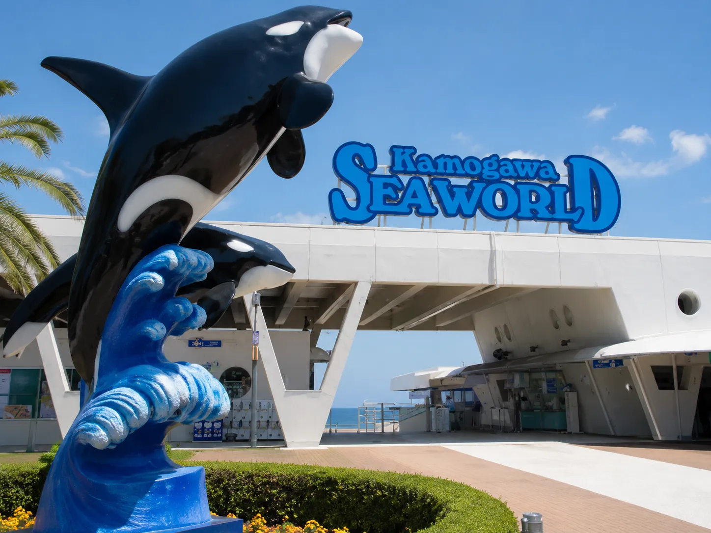 Kamogawa Sea World